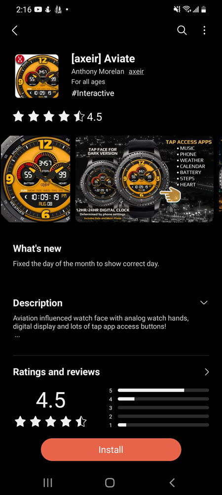 Figure 1. Product detail page