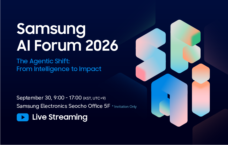 Samsung AI Forum 2026