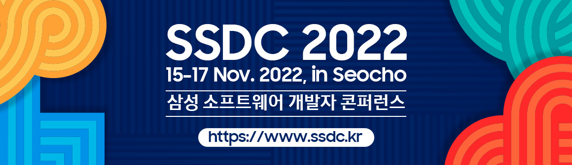SSDC2022_event_article_pc.jpg