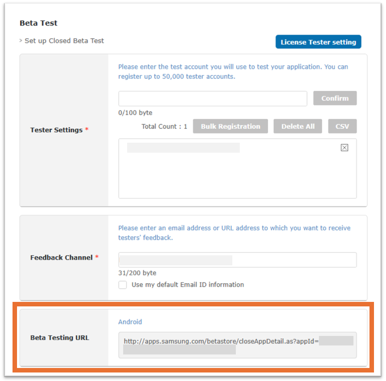 The Beta Testing URL