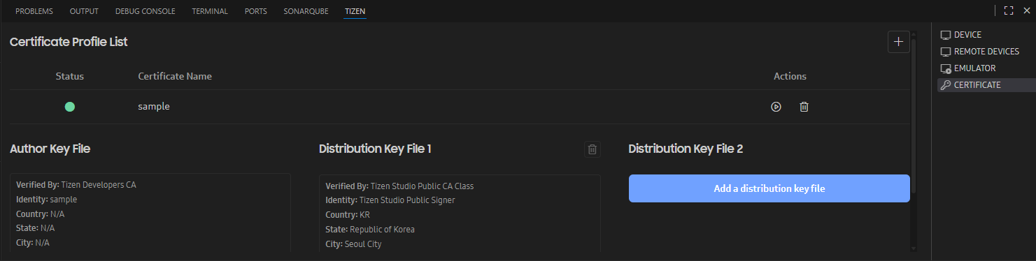 Figure 6. Certificate Profile List