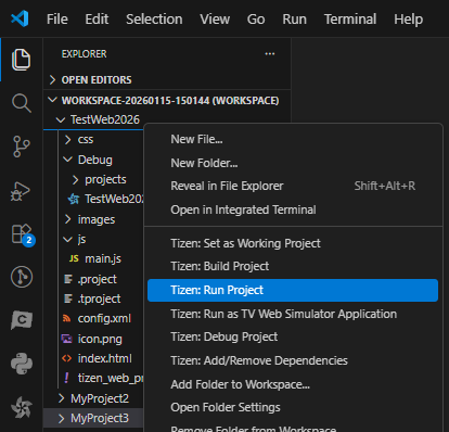 Figure 9. Launch application in normal mode