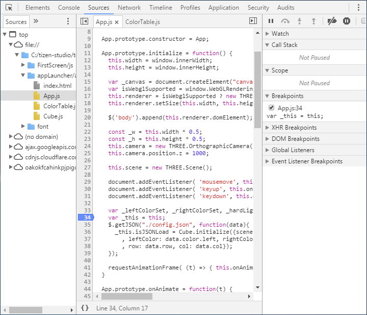 Figure 12. Web Inspector