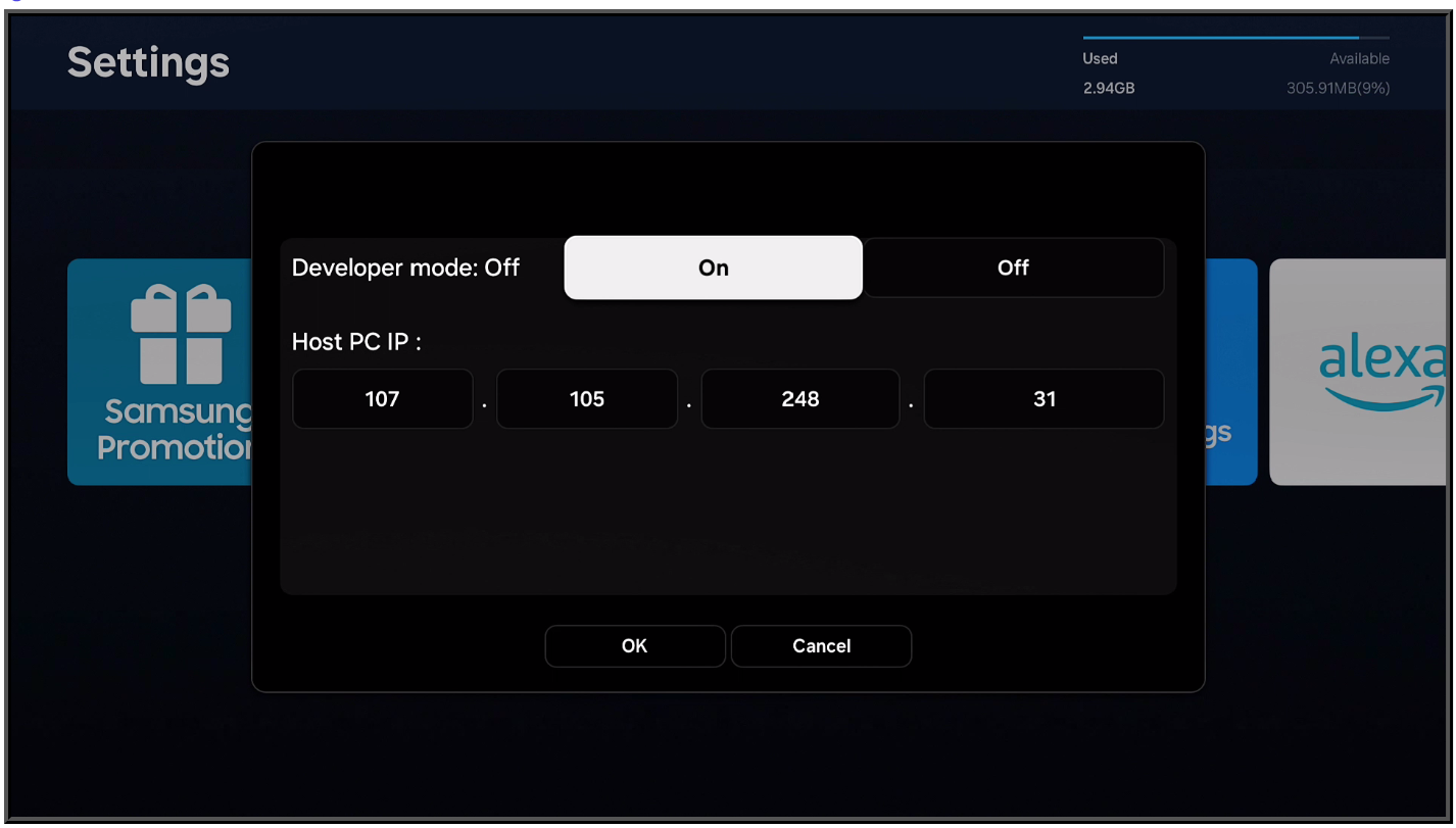 Figure 4. Developer mode configuration